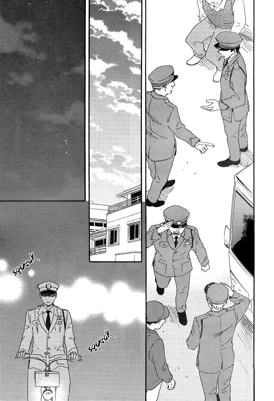 Read Like The Beast chapter 21 image 31 on Lezhin
