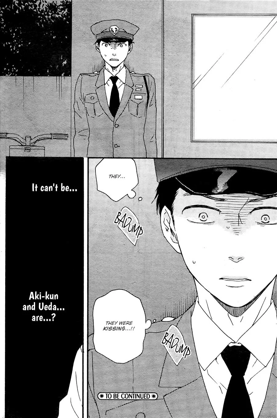 Read Like The Beast chapter 21 image 40 on Lezhin