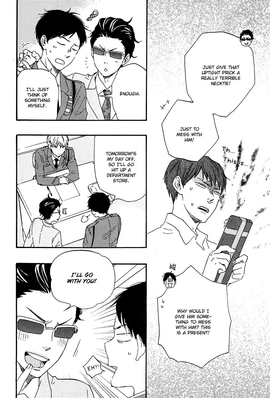Read Like The Beast chapter 21 image 6 on Lezhin