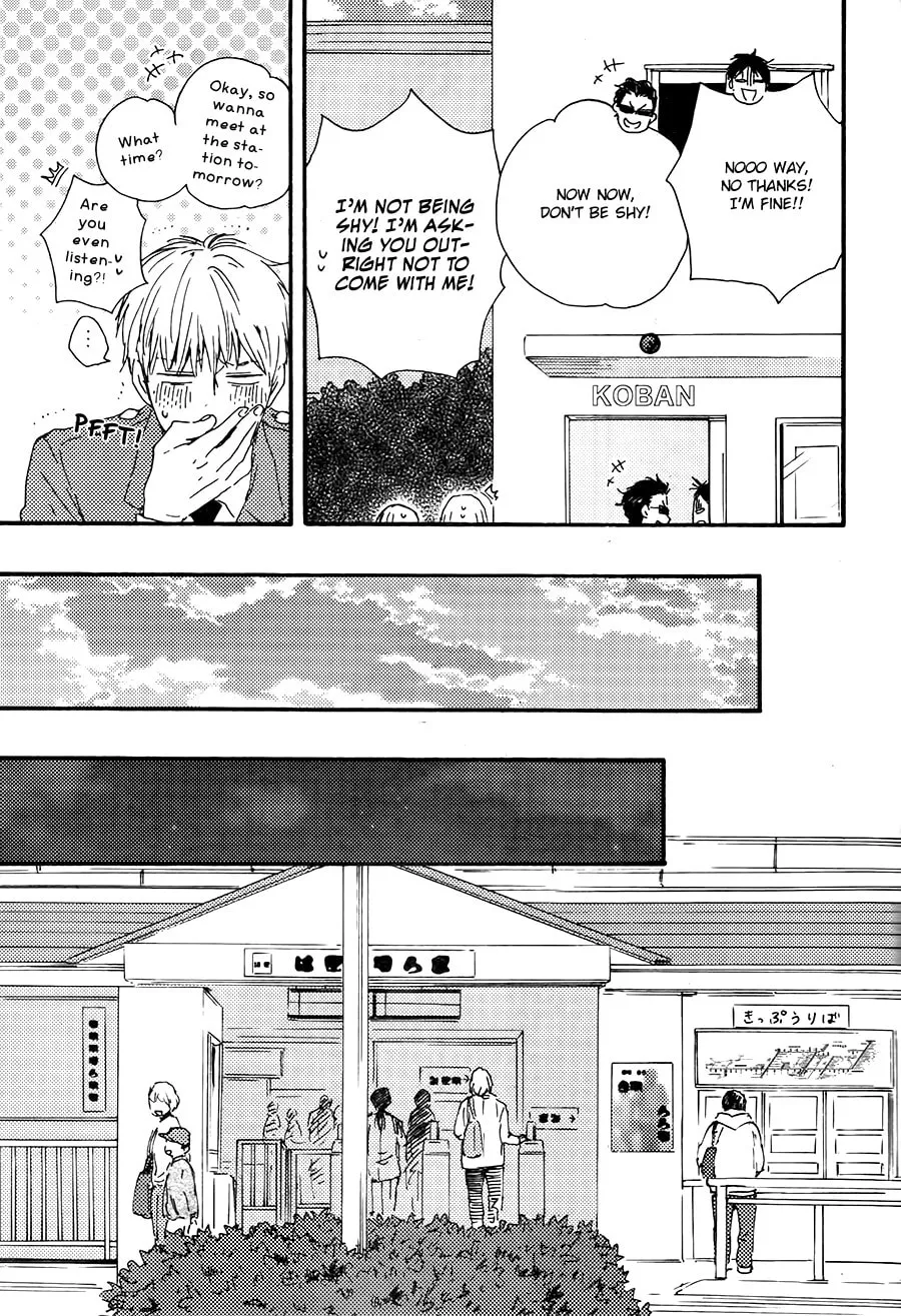 Read Like The Beast chapter 21 image 7 on Lezhin