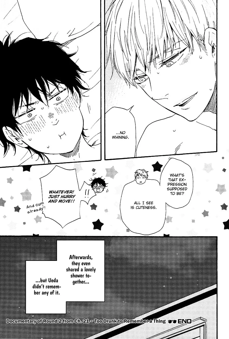 Read Like The Beast chapter 22.1 image 18 on Lezhin