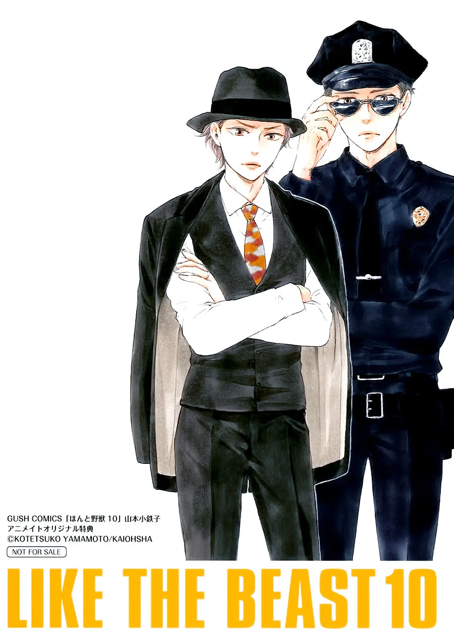 Read Like The Beast chapter 22.1 image 21 on Lezhin