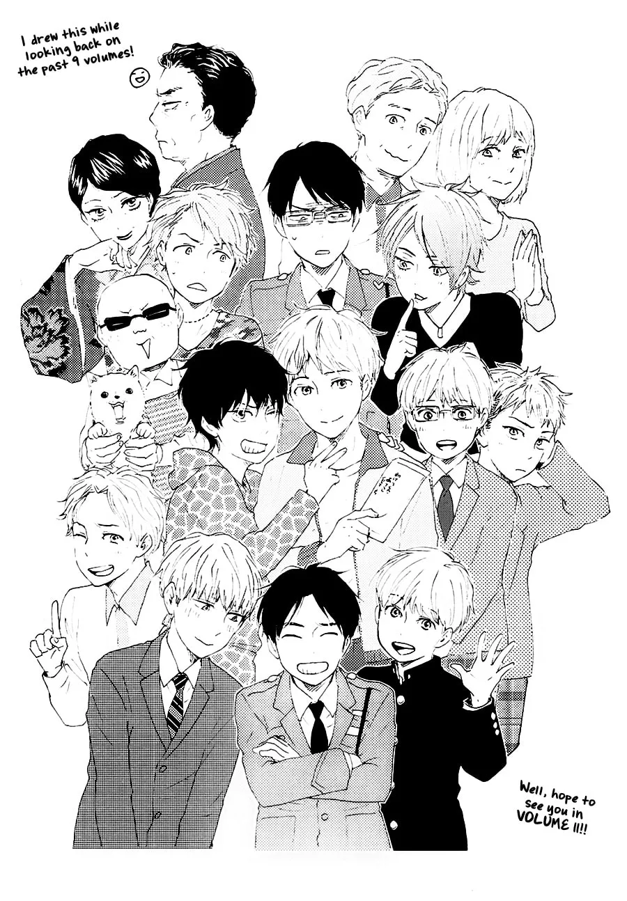 Read Like The Beast chapter 22.1 image 5 on Lezhin
