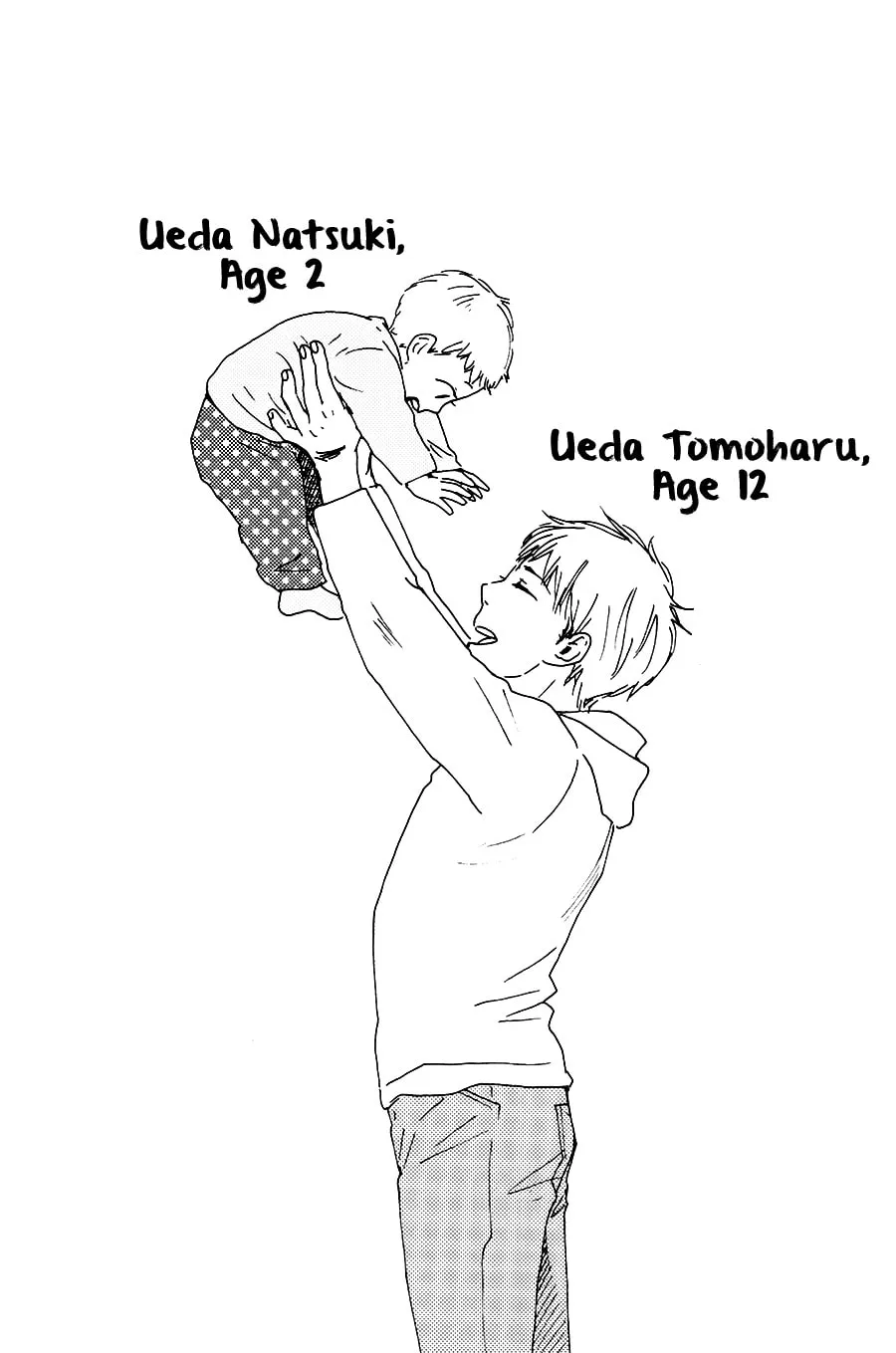 Read Like The Beast chapter 22.1 image 8 on Lezhin