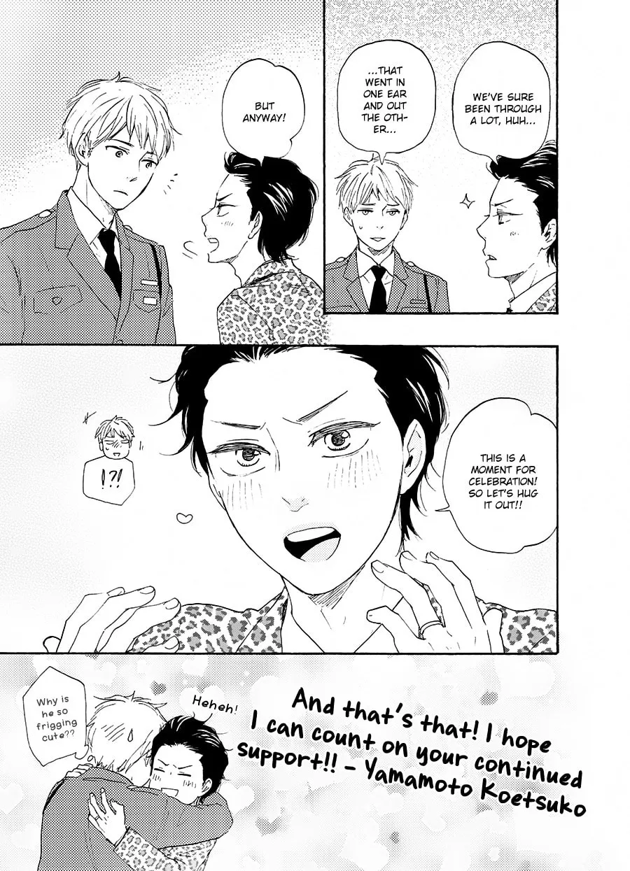 Read Like The Beast chapter 22.5 image 23 on Lezhin