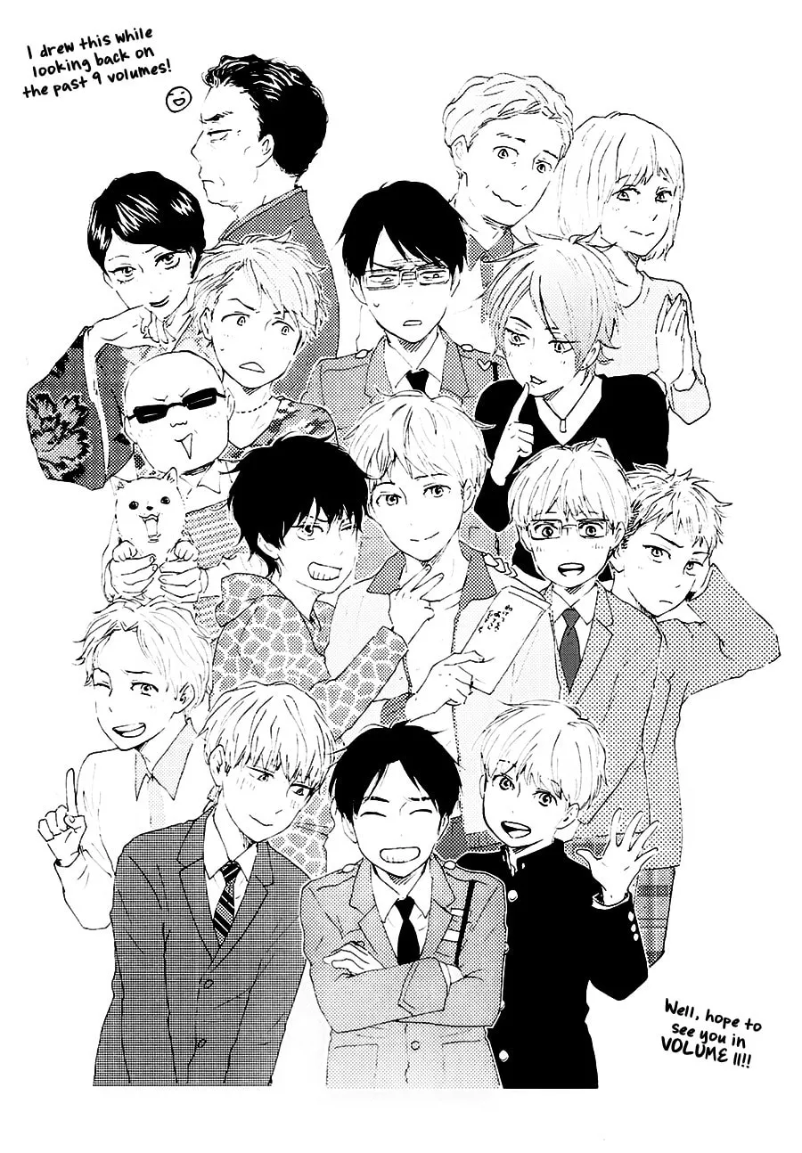Read Like The Beast chapter 22.5 image 5 on Lezhin