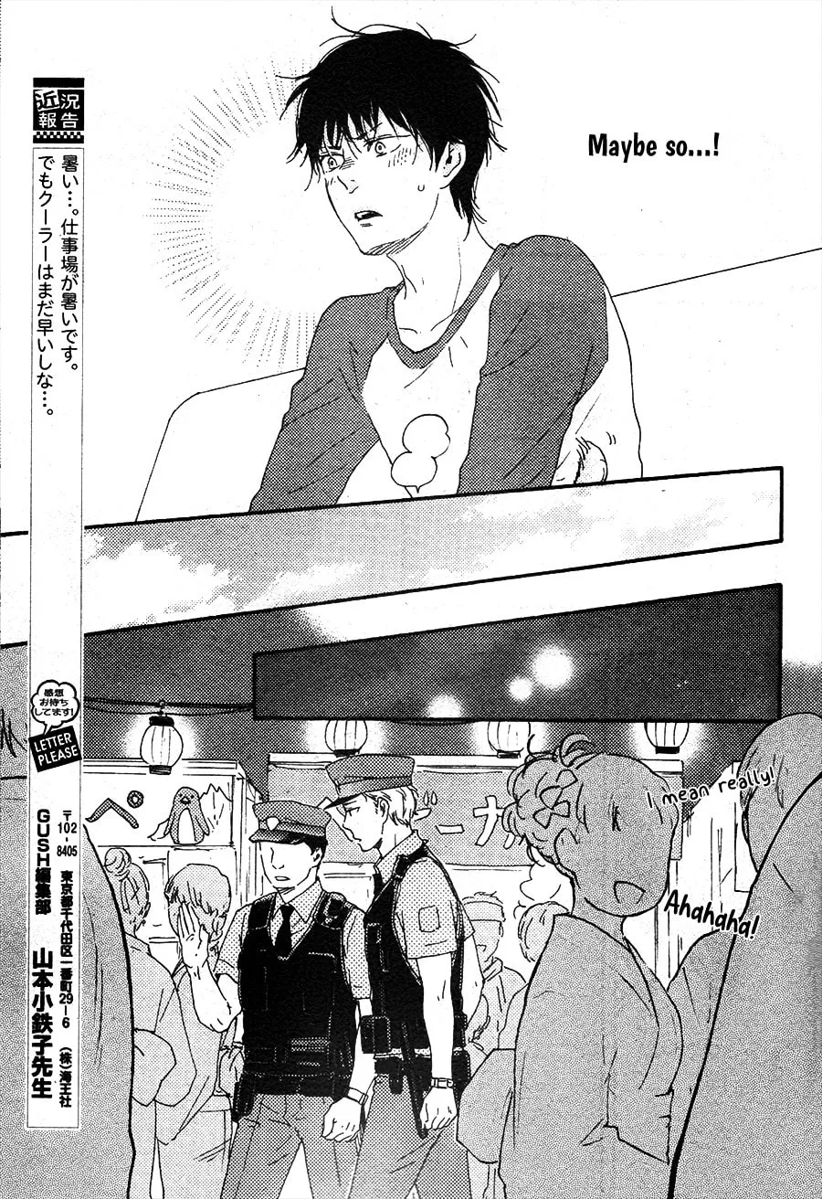 Read Like The Beast chapter 22 image 10 on Lezhin