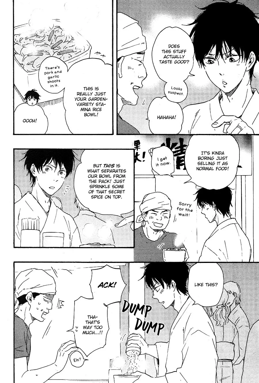 Read Like The Beast chapter 22 image 15 on Lezhin