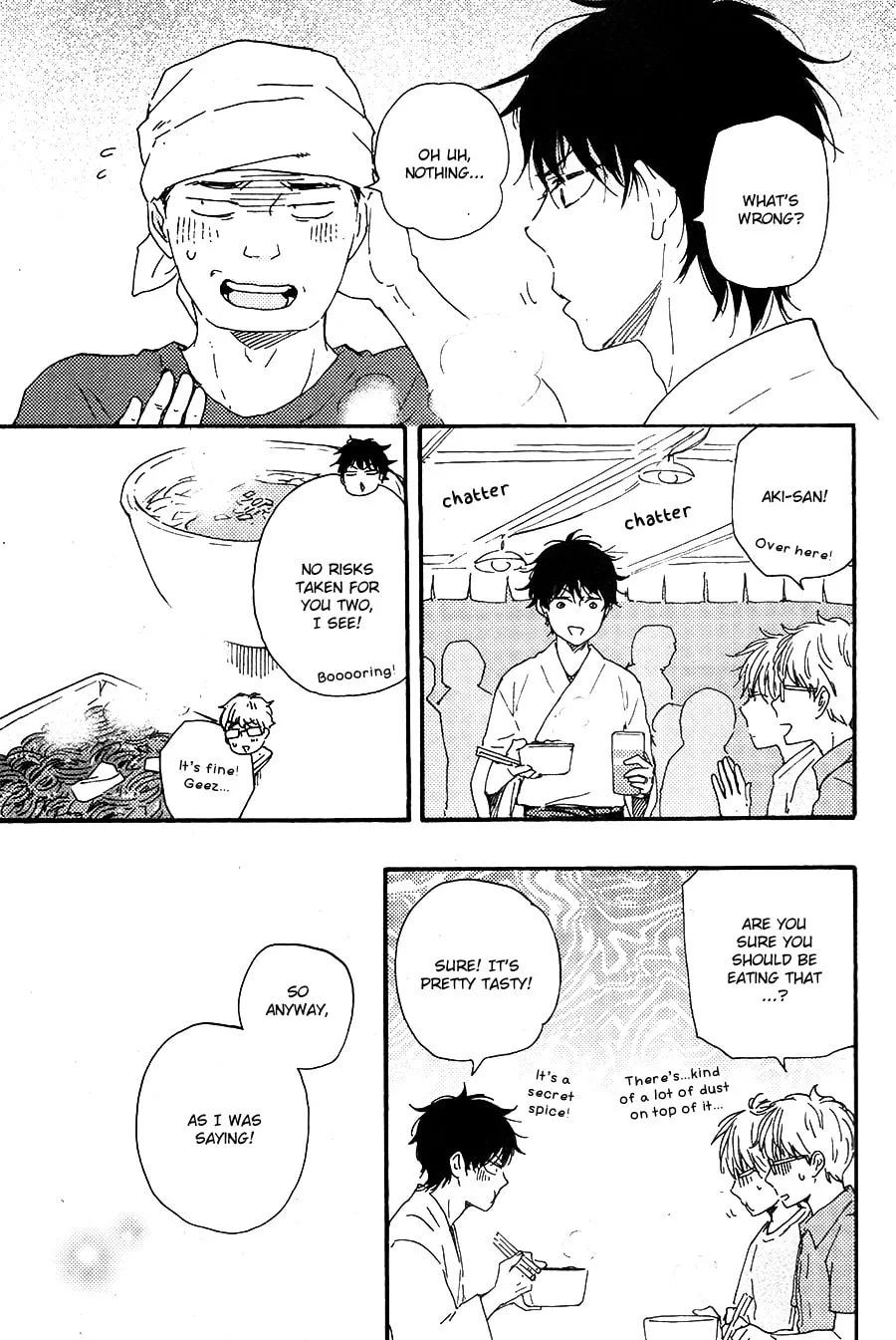Read Like The Beast chapter 22 image 16 on Lezhin