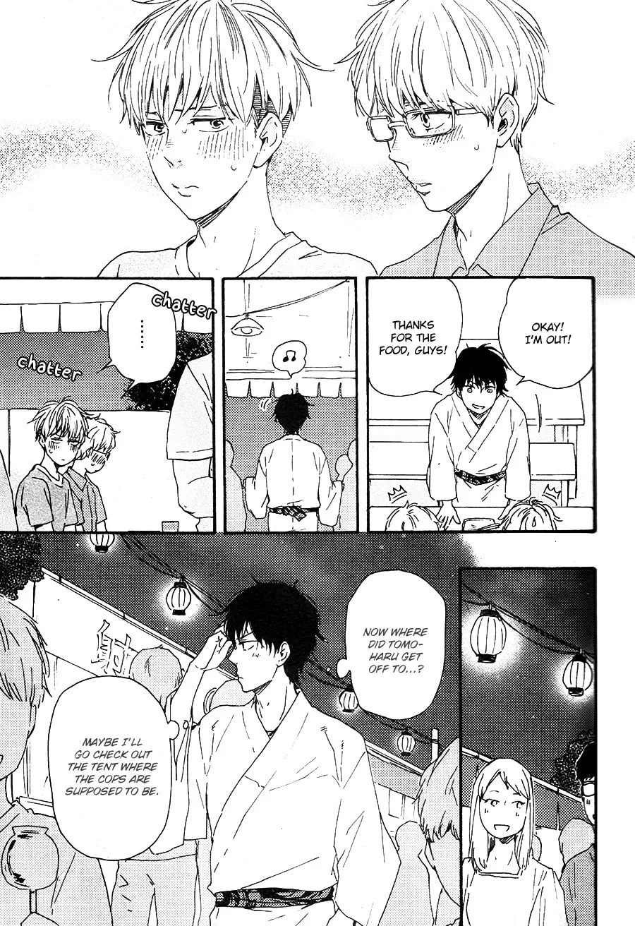 Read Like The Beast chapter 22 image 20 on Lezhin