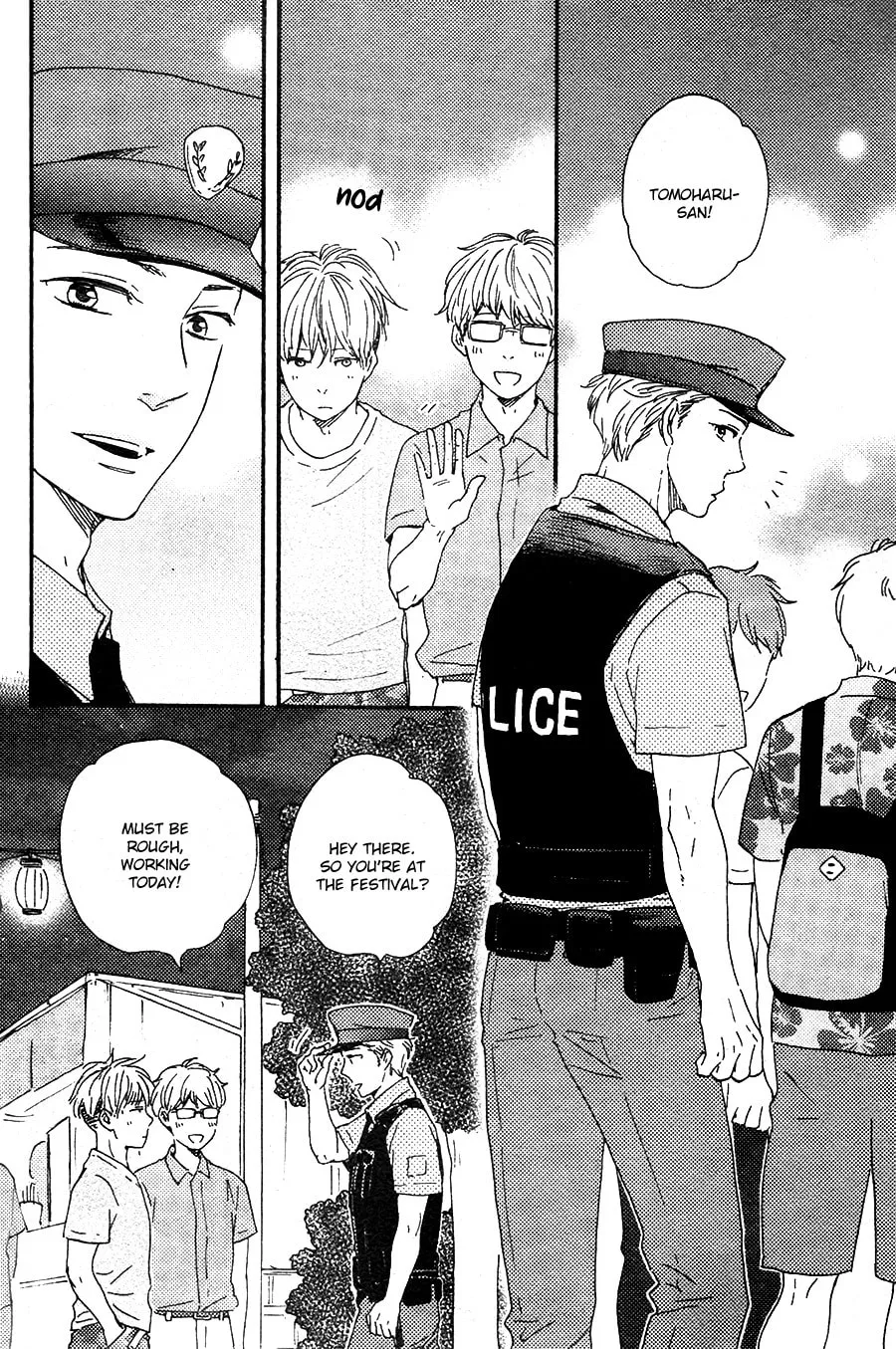 Read Like The Beast chapter 22 image 21 on Lezhin