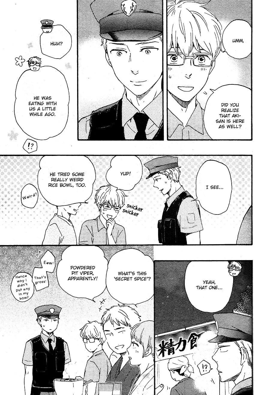 Read Like The Beast chapter 22 image 22 on Lezhin