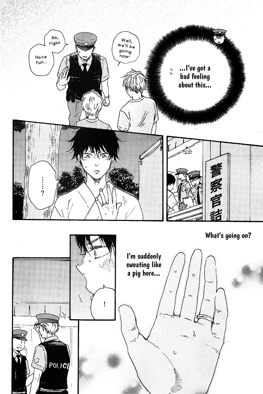 Read Like The Beast chapter 22 image 23 on Lezhin