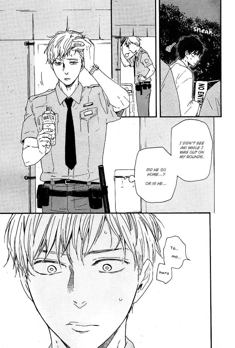 Read Like The Beast chapter 22 image 24 on Lezhin