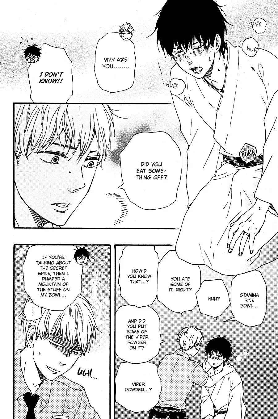 Read Like The Beast chapter 22 image 27 on Lezhin