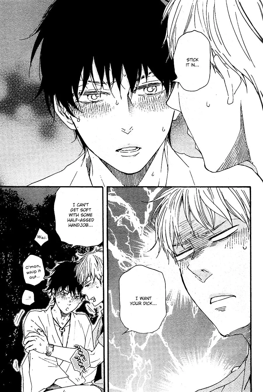 Read Like The Beast chapter 22 image 30 on Lezhin