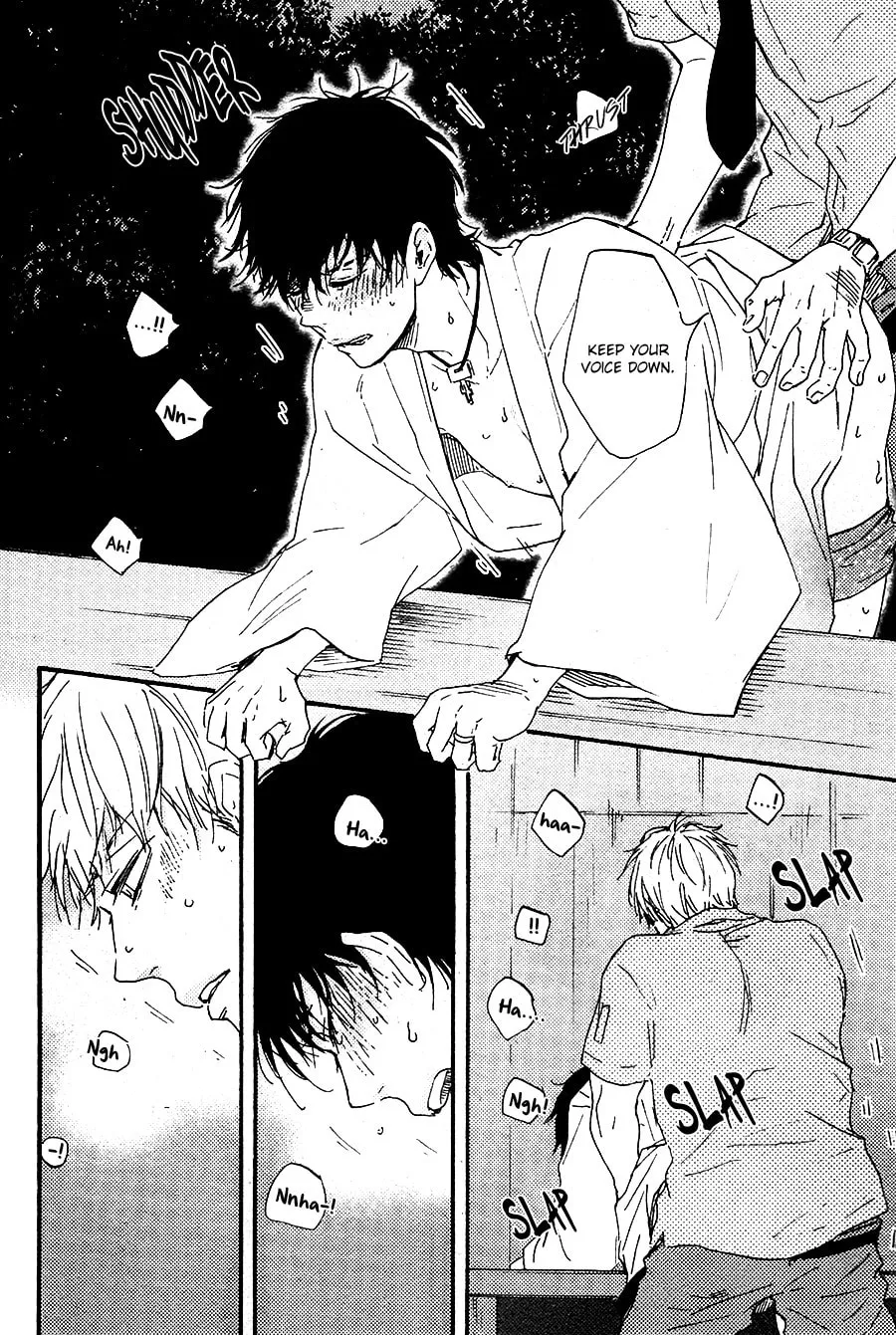 Read Like The Beast chapter 22 image 33 on Lezhin