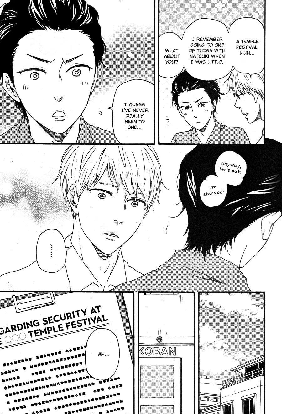 Read Like The Beast chapter 22 image 4 on Lezhin
