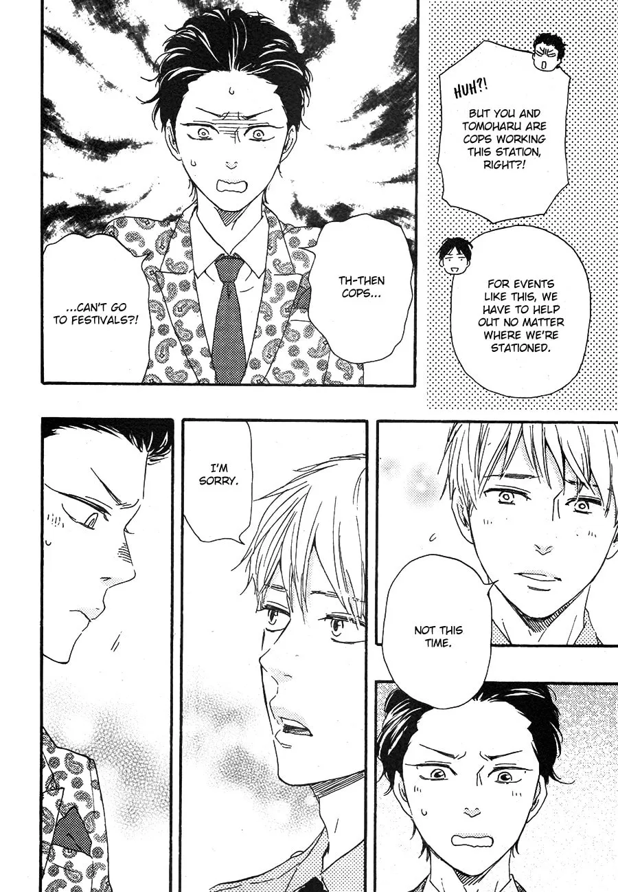 Read Like The Beast chapter 22 image 7 on Lezhin