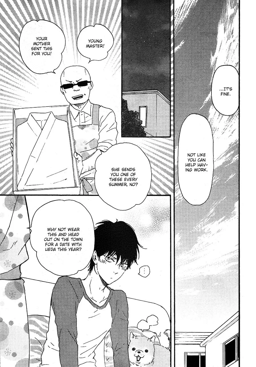 Read Like The Beast chapter 22 image 8 on Lezhin