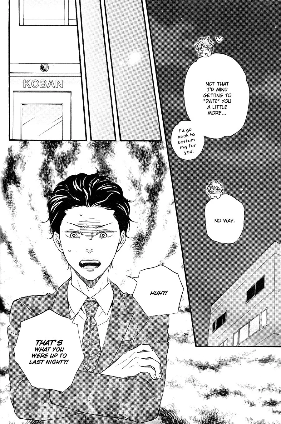 Read Like The Beast chapter 23 image 10 on Lezhin