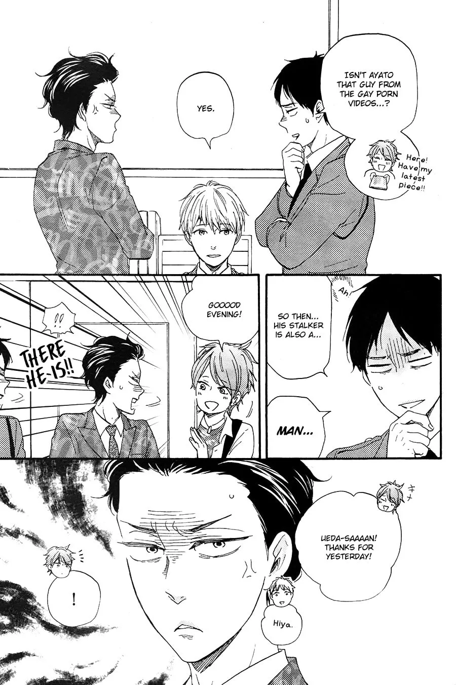 Read Like The Beast chapter 23 image 11 on Lezhin