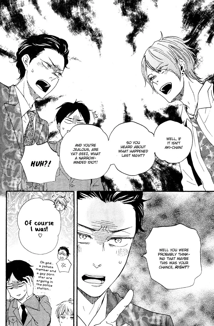 Read Like The Beast chapter 23 image 12 on Lezhin