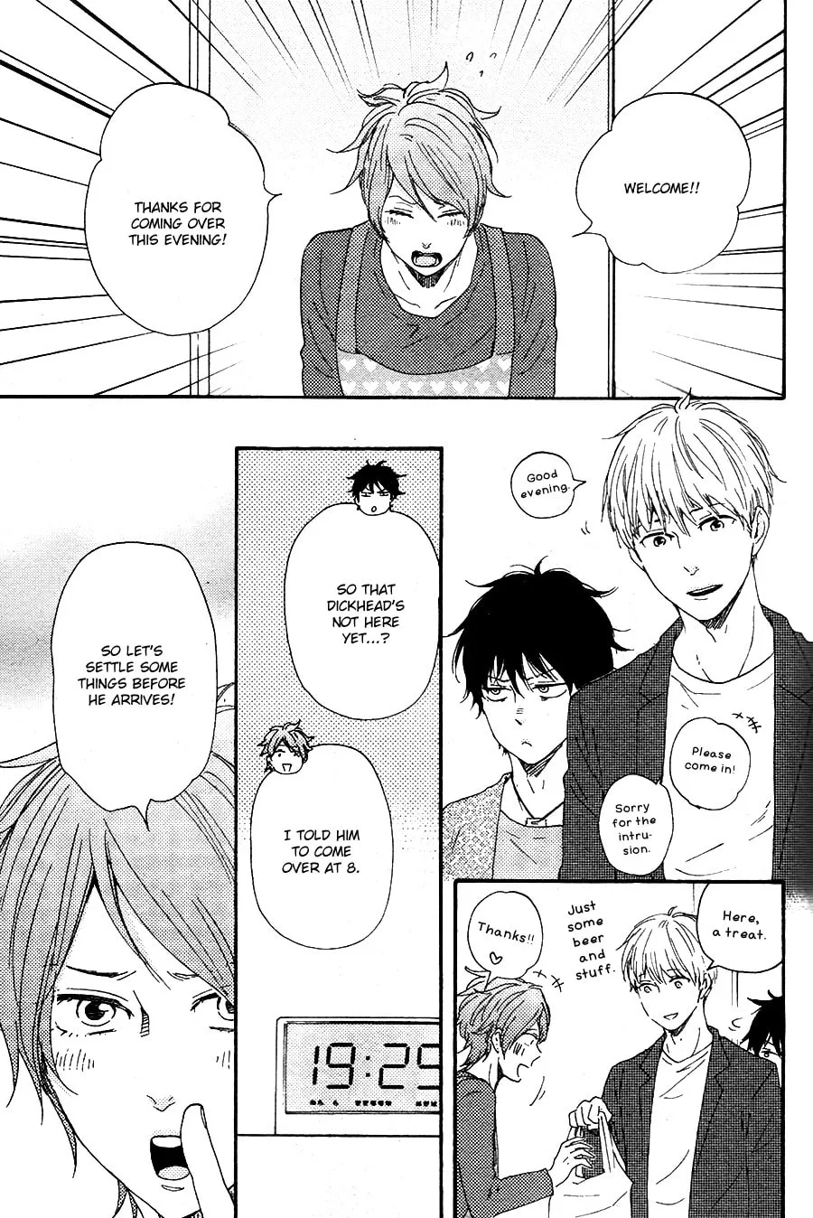 Read Like The Beast chapter 23 image 17 on Lezhin