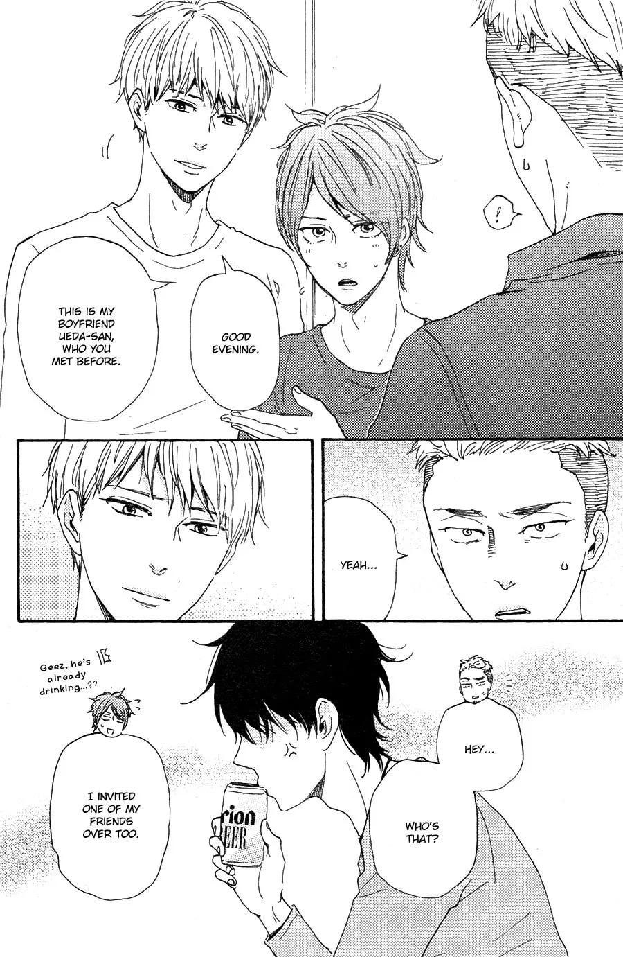 Read Like The Beast chapter 23 image 20 on Lezhin