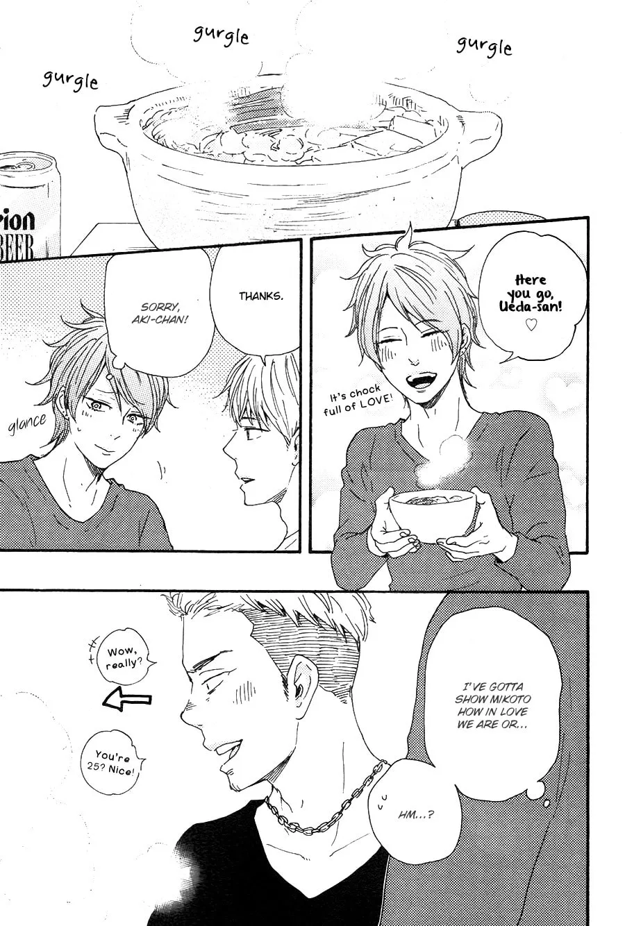 Read Like The Beast chapter 23 image 23 on Lezhin