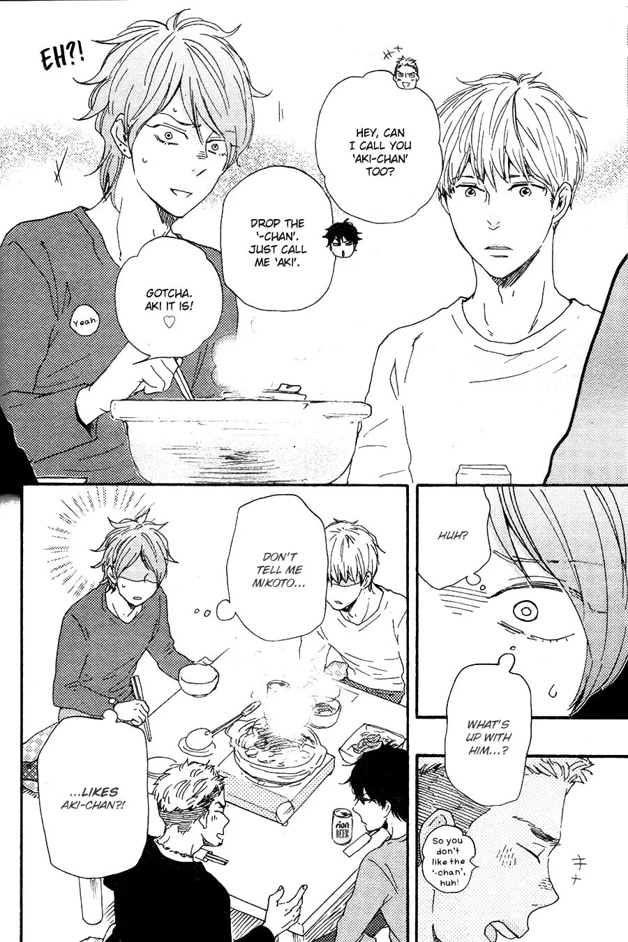 Read Like The Beast chapter 23 image 24 on Lezhin