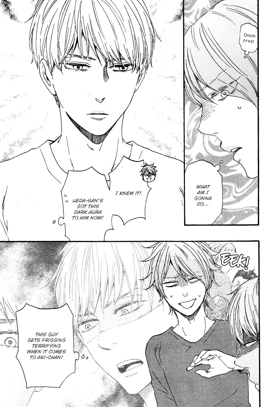 Read Like The Beast chapter 23 image 25 on Lezhin