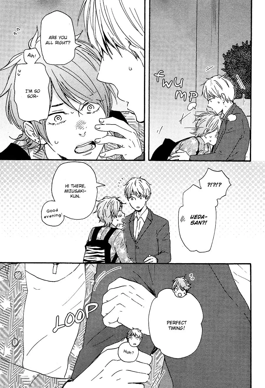 Read Like The Beast chapter 23 image 3 on Lezhin
