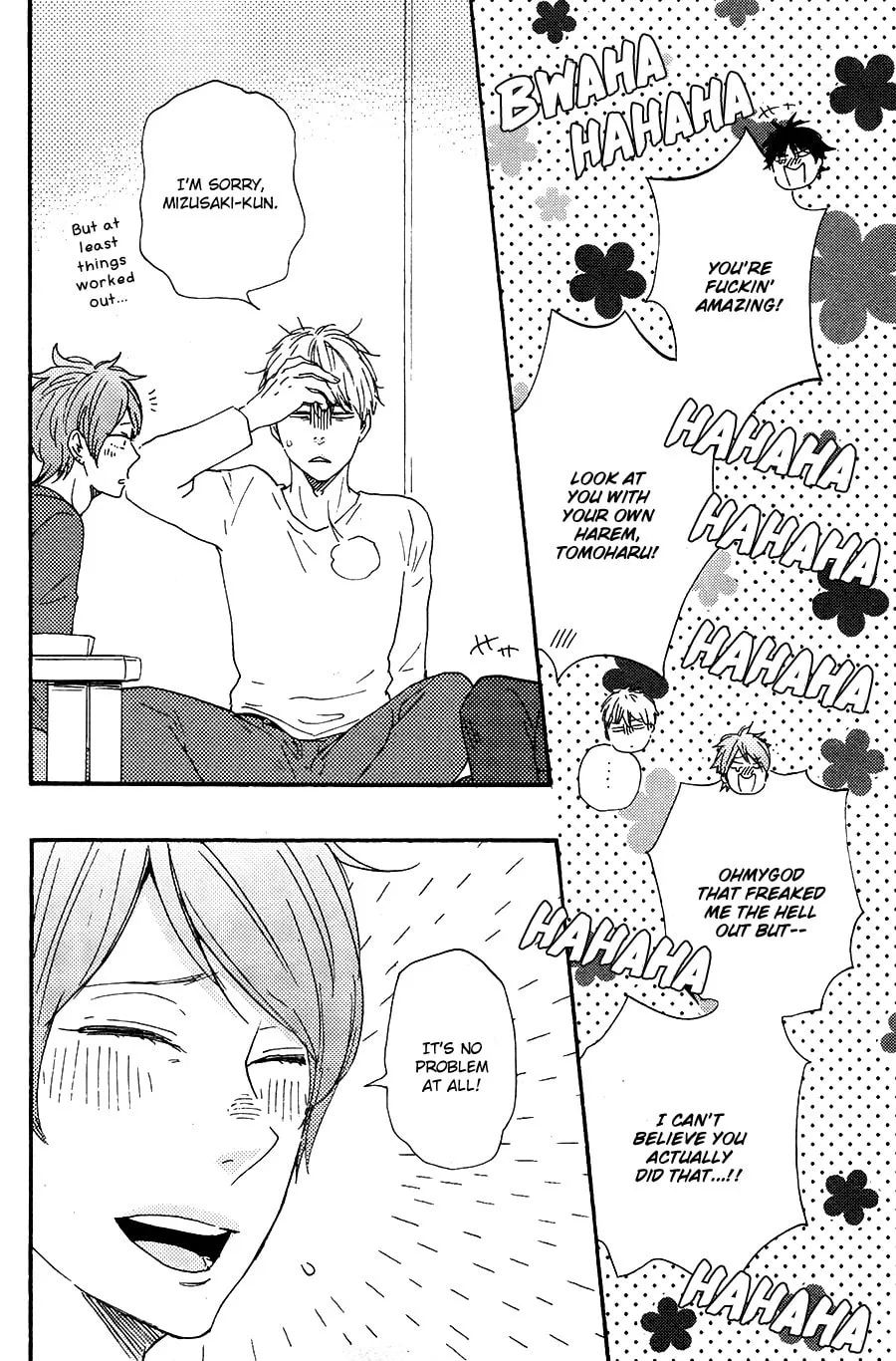 Read Like The Beast chapter 23 image 34 on Lezhin