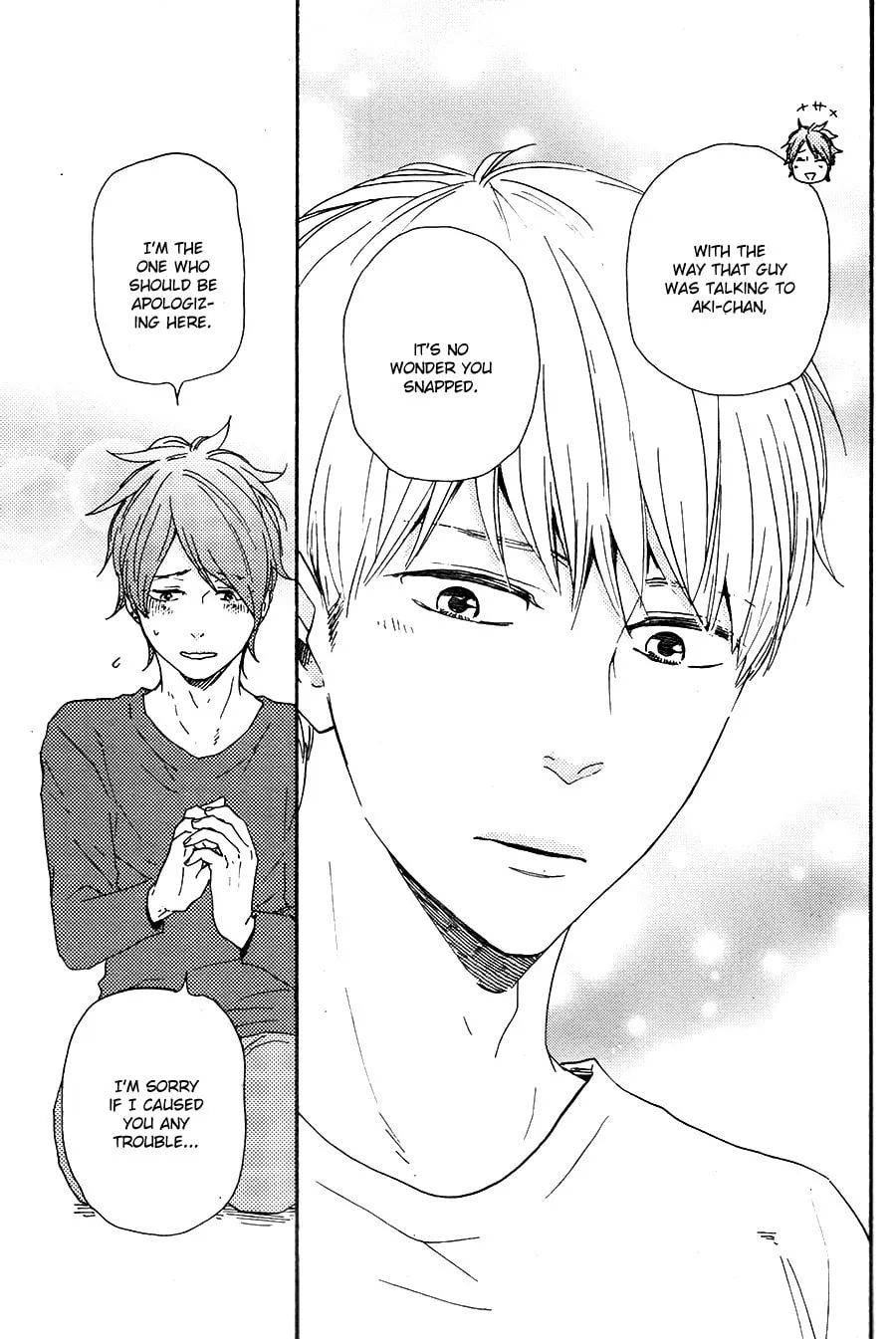 Read Like The Beast chapter 23 image 35 on Lezhin