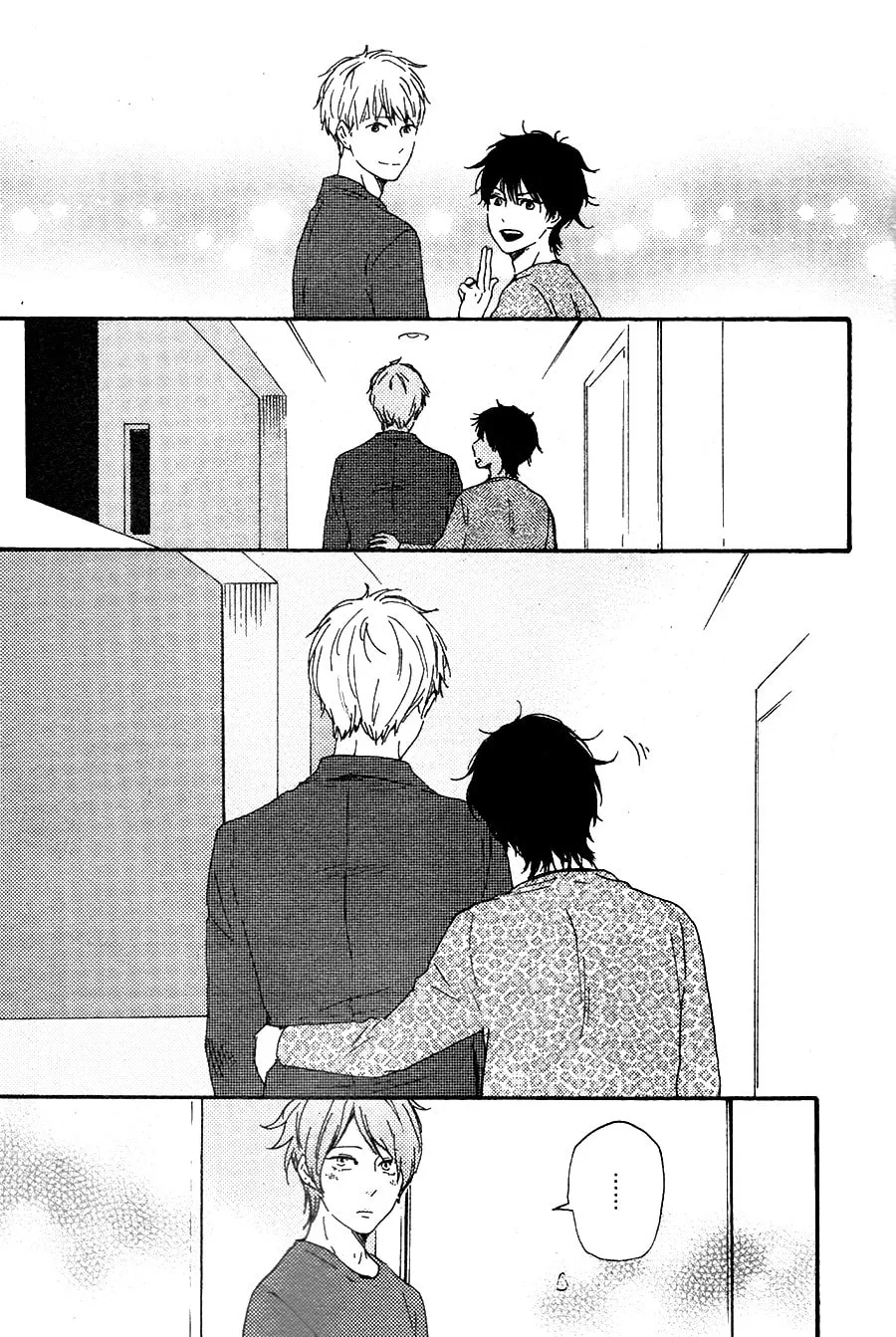 Read Like The Beast chapter 23 image 37 on Lezhin