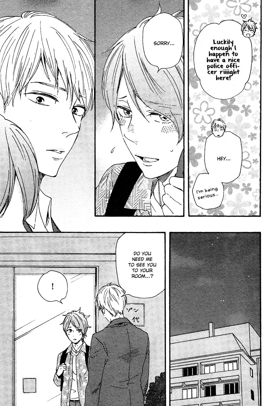 Read Like The Beast chapter 23 image 5 on Lezhin
