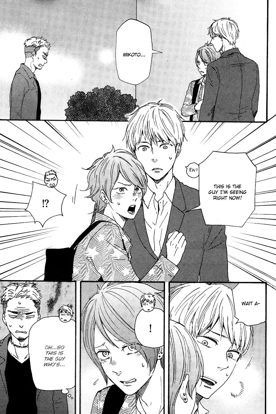 Read Like The Beast chapter 23 image 7 on Lezhin