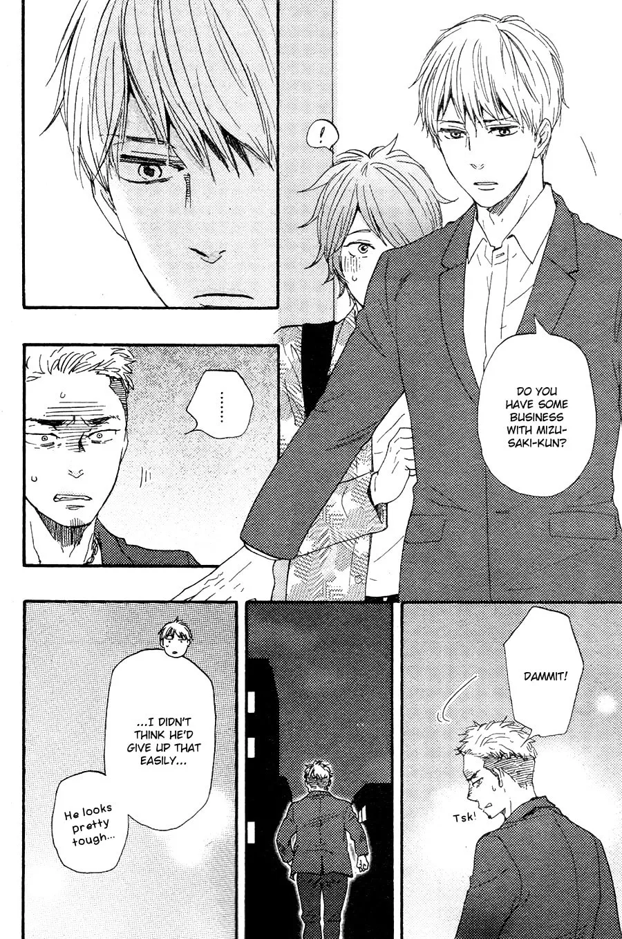 Read Like The Beast chapter 23 image 8 on Lezhin