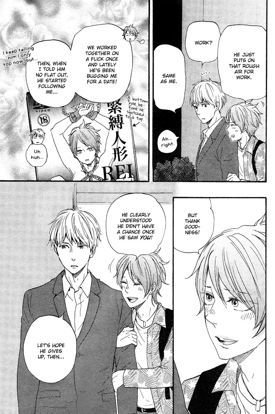 Read Like The Beast chapter 23 image 9 on Lezhin