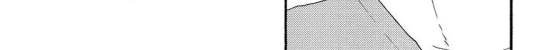 Read Like The Beast chapter 24.1 image 10 on Lezhin