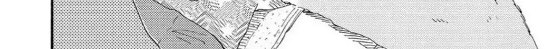 Read Like The Beast chapter 24.1 image 12 on Lezhin