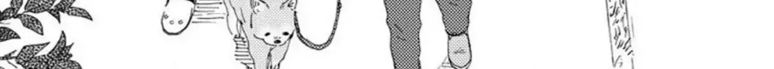 Read Like The Beast chapter 24.1 image 14 on Lezhin