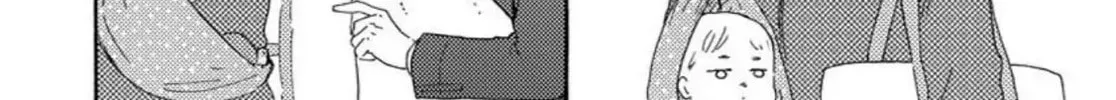 Read Like The Beast chapter 24.1 image 18 on Lezhin