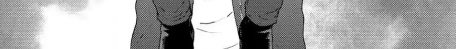 Read Like The Beast chapter 24.1 image 2 on Lezhin