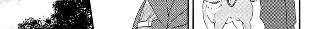 Read Like The Beast chapter 24.1 image 26 on Lezhin