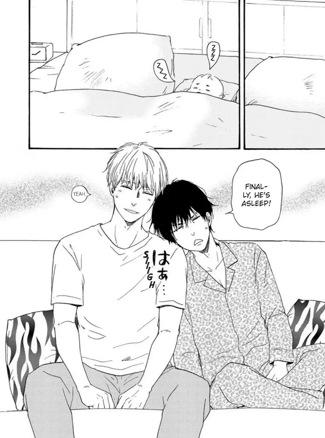 Read Like The Beast chapter 24.1 image 3 on Lezhin