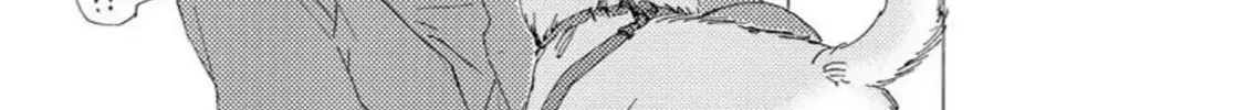 Read Like The Beast chapter 24.1 image 34 on Lezhin