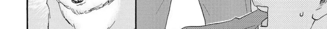 Read Like The Beast chapter 24.1 image 36 on Lezhin