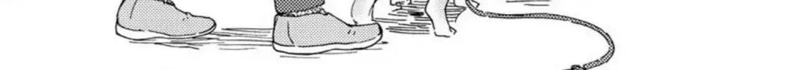 Read Like The Beast chapter 24.1 image 40 on Lezhin